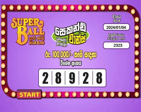 dlb lottery results / super ball|DLB Super Ball, Super Ball Results Today, Super Ball Results History.